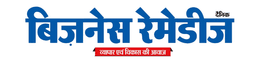 Business Remedies logo